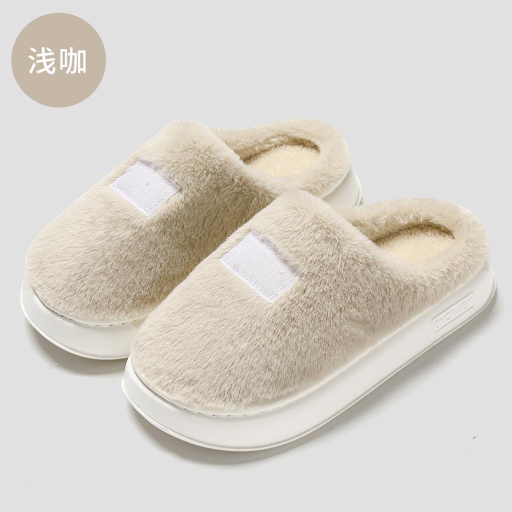 Autumn and Winter Warm Plush Women's Winter Home Household Indoor Anti-couple Cute Cotton Slippers Men's Cotton Slippers