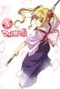 Kadokawa Маке́нки! Том. 4 Blu-ray