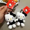Новая мягкая игрушка-брелок Sanrio Hello Kitty Узел Любви Котенок Китти Милый Мультяшный Мягкий Брелок Аксессуар для Сумки Украшение Подарки