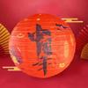 Handheld Chinese Lantern Events Retro Paper Lantern New Year Spring Festival Lantern  Dance Props
