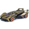 1/24 Lambo V12 GT Metal Vehicle Alloy Sport Car Diecast Car Model Sound and Light Toy Computer Desktop Ornament Collection Gift
