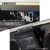 ORION Radio Cassette Stereo Radio Cassette Equipped with Bluetooth Function Bluetooth Audio Cassette Deck Cassette Tape Digitization Amplifier
