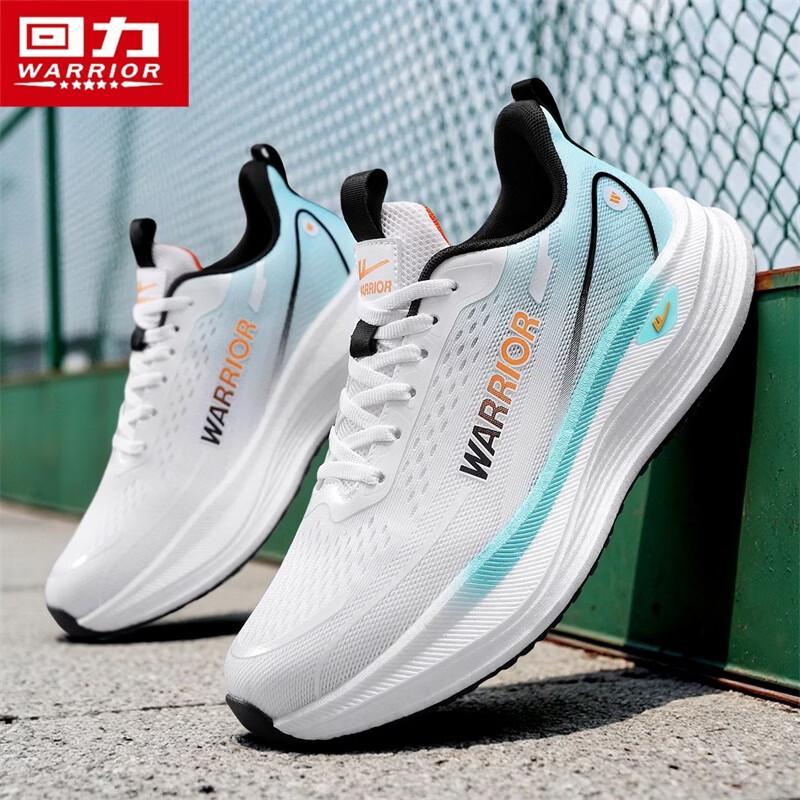 Warrior Мужские спортивные кроссовки 5761 серии, удобные, дышащие, из Flyknit
