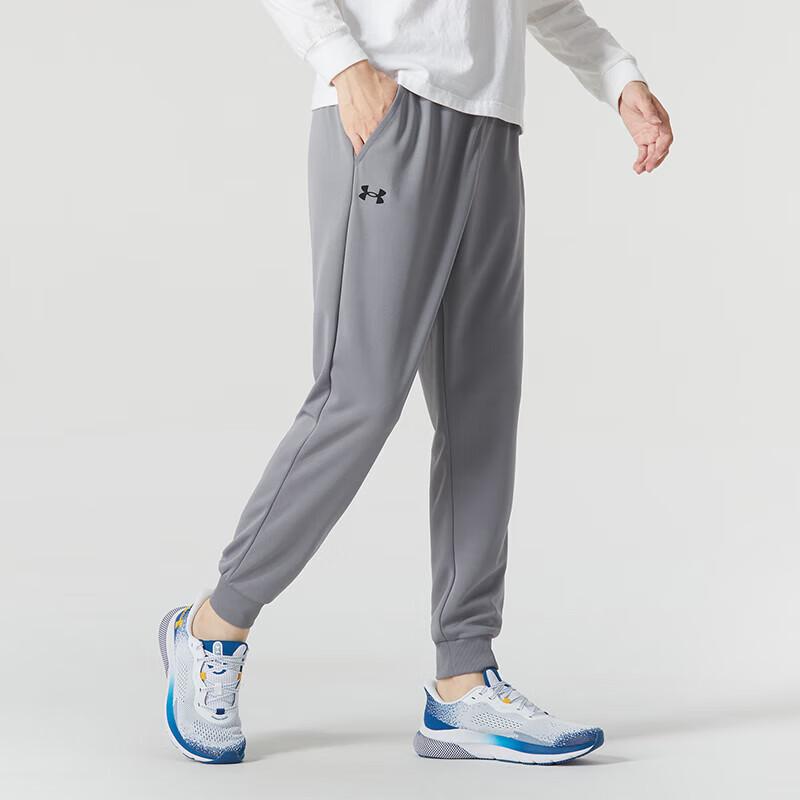 Under Armour Мужские быстросохнущие брюки для бега и тренировок