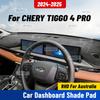 Для CHERY TIGGO 4 PRO 2024 2025 RHD Автомобильный коврик на приборную панель Анти-УФ чехол на приборную панель Коврик на приборную панель Козырек Ковер Защитные аксессуары