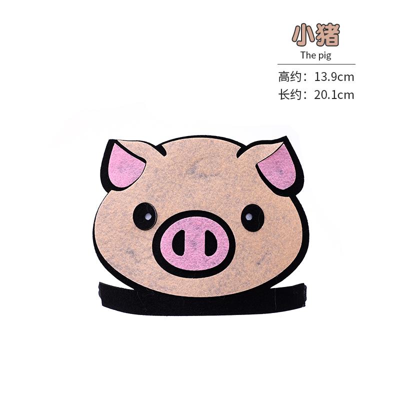 Маска для вечеринки на день рождения, товары для вечеринки, бумажные пенопластовые маски животных, мультяшный детский костюм для вечеринки, маска в стиле зоопарка и джунглей, декор для вечеринки