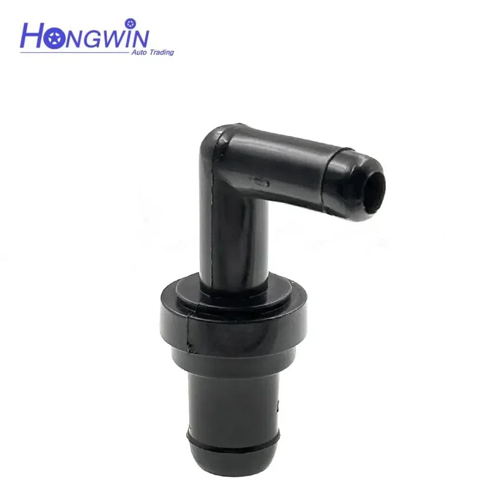 Positive Crankcase Ventilation Valve PCV Valve Fits Suzuki SX4 Jimny Swift 05-11 1.3 1.5 1.6 18118-54D00 1811854D00 18118 54D00