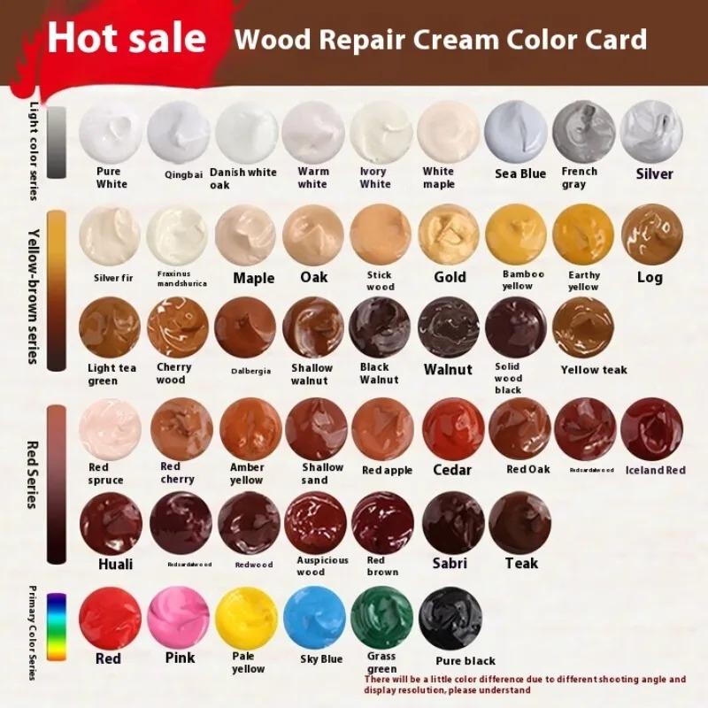 25g Furniture Repair Paste Wood Floor Repair Paste for Scratches and Holes Wood Floor Repair Paint Pen for Home Used for Repair