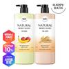 Really Moist + Mild Body Wash 900g