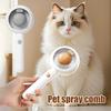 Паровая щетка для кошек, спрей для ухода за домашними животными, щетка с кнопкой спуска, паровая расческа для удаления шерсти домашних животных для длинных и короткошерстных кошек и собак