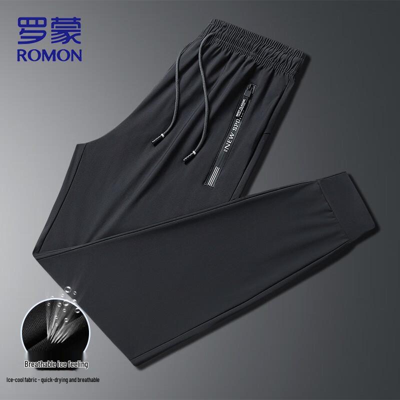 ROMON Men's Cooling Quick-Dry Straight-Leg Casual Pants
