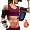 Sauna Sweat Arm Shaper Bands Slimming Sleeves Arm Sweat Band Body Warmer Arm Trimmers  Weight Loss