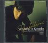 CD ЁСИХИРО КОНДО Исполняет Кёхэя Цуцуми COCQ83078 Япония Классика Б/У