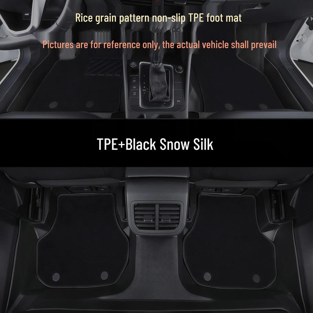 Автомобильный коврик BYD Qin PLUS DM-i из ТПЭ, противоскользящий, для подвески, с текстурой «рисовое зерно».