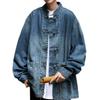 Модный брендовый Rsize Ve Washed Retro Blue American O High Street Tooling Jacket Denim Jacket Men's Season Top
