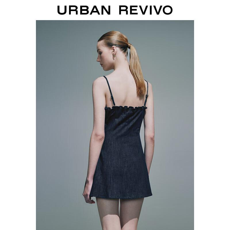 Женское облегающее джинсовое платье на тонких бретелях UR 2025