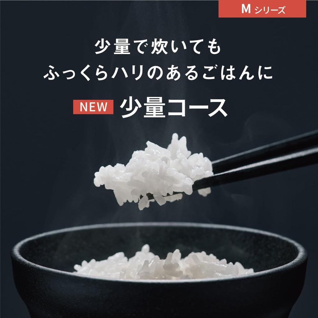 Panasonic Rice Rapid Pressure Reducing Odori Full White SR-M18B-W Cooker, 1.8L Capacity, Valve, Cooking, Heating, 5-Level IH,