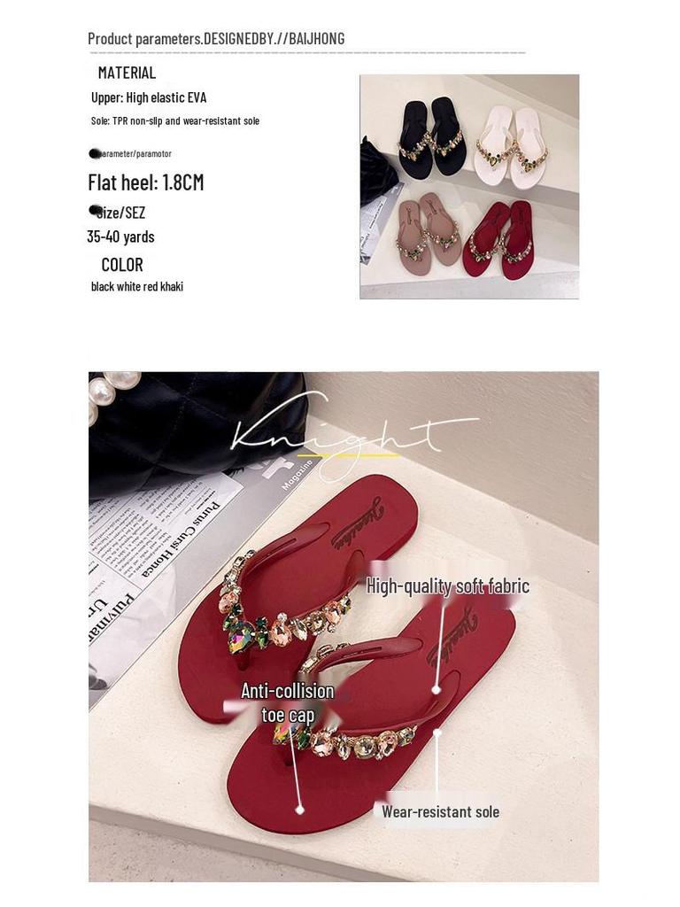 Летние шлепанцы с персиковым сердцем и стразами - Женские повседневные пляжные шлепанцы