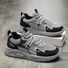 2026 Spring New Mesh Breathable Sports Shoes Men's Casual Trendy Running Shoes Summer Fashion Men's Shoes Suitable for Outdoor Sports