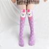 Children Socks Long Socks Girls Cartoon Knee Socks Free Size Foe 3-12 Years Child