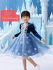 2025 Autumn/Winter Frozen Princess Elsa Long Sleeve Dress for Halloween and Holiday Gifts