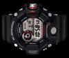 CASIO G-SHOCK Rangeman Radio Solar Men's Watch GW-9400-1
