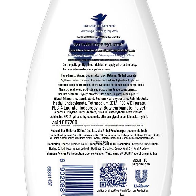 Dove Sakura Sweet Scent Nourishing Shower Milk