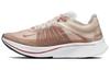 Zoom Fly Sp Пыльный персик Женские AJ8229-200