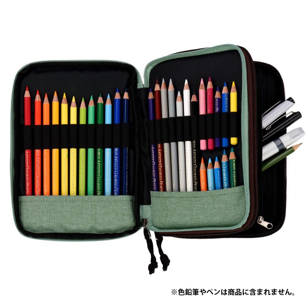 Цветной пенал для карандашей Holbein, лавандовый 140227 HCP-07