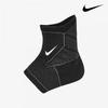 Nike Galleria Nike Ankle Brace Pro Knit Ankle Sleeve Ankle Brace