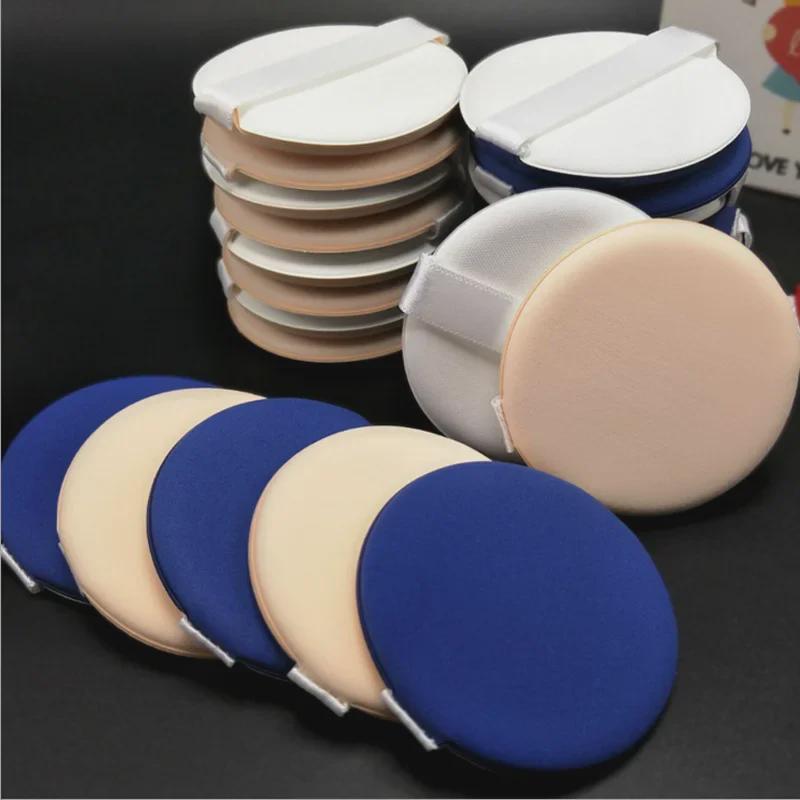 Пуховка двойного назначения Air Cushion Powder Puff без латекса для BB и CC крема