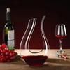 Swan Design U-shaped Wine Decanter 1.2L Wine Dispenser Wine Accessories Carafe Wine Aerator  Party