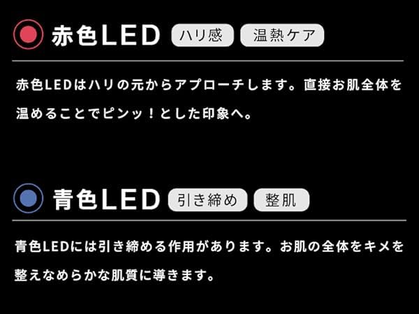 Brighte ELEKI BRUSH ELEKI LOTION Beauty Grade Facial Beauty Device Centella + (Facial device/EMS/Face care/Salon lotion/Mist lotion/NMN/Astella