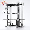 Yan Shi Multifunctional Smith Machine & Power Rack