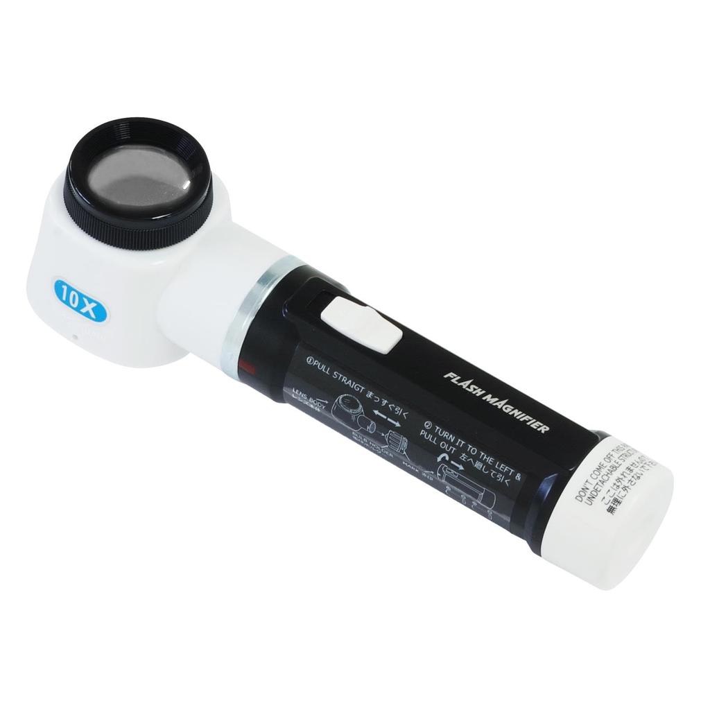 Niigata Seiki BeHAUS Made In Japan Loupe with LED Light 10x M-100II