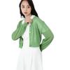 [JILL by JILL STUART] [Pre-order: Late March - Early April Arrival] Sheer Color Cardigan