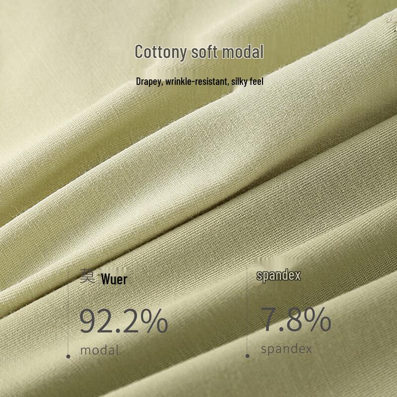 YOUNGYELL Women's High-Waist Modal Antibacterial Underwear 3-Pack