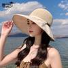 8250 K-style New Arrival Sun Hat Female Casual Fashion Letters Fisherman Hat Standard Sun Hat Tide Patchwork Big Brim Small