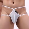 Sexy Jockstrap JUST THIN White - Generic - JockStrap