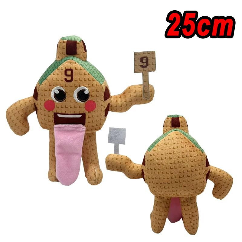 No 67 Meme Plush Doll Cute Funny Soft Stuffed Toy Pillow Holiday Gift