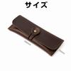 Pen Genuine Pen Crazy Horse Brush Writing Utensil Storage Brown Case, Leather, Pouch, Leather, Case, Pouch, Men's, Women's, Gift,