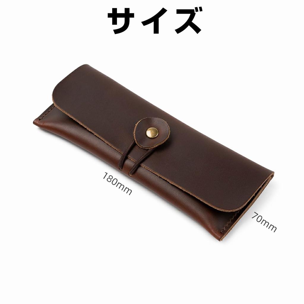 Pen Genuine Pen Crazy Horse Brush Writing Utensil Storage Brown Case, Leather, Pouch, Leather, Case, Pouch, Men's, Women's, Gift,