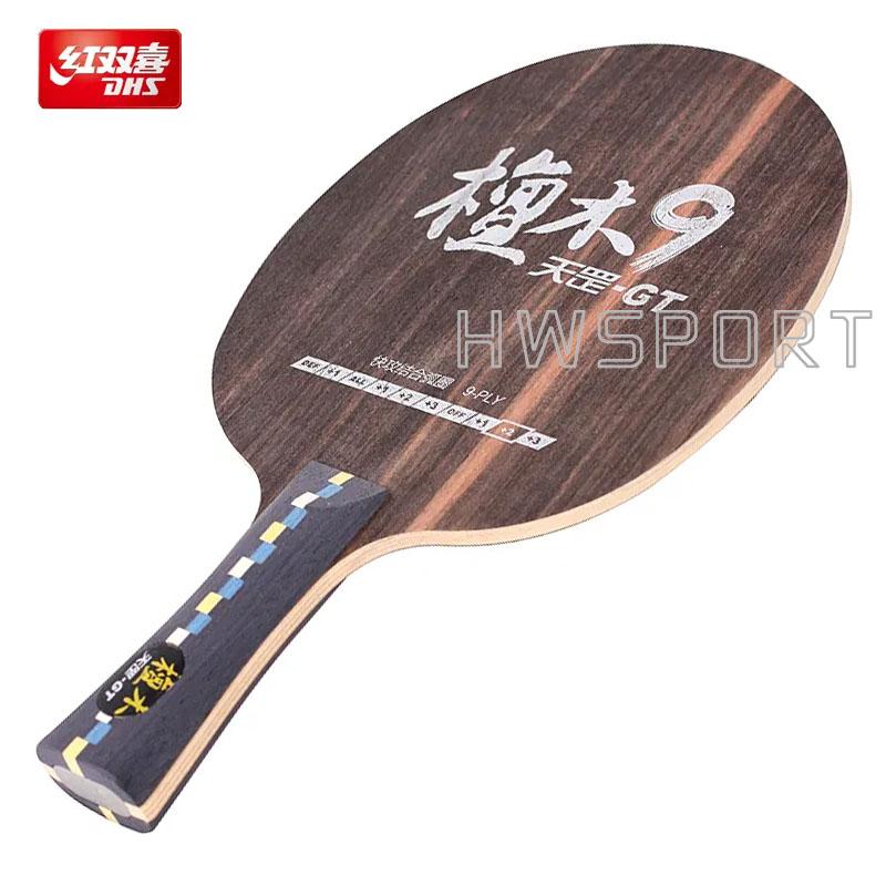 DHS Di GT настольный теннис лезвие Dipper 9 Woods Blackwood Surface пинг-понг лезвие с хорошей поддержкой и гибкостью