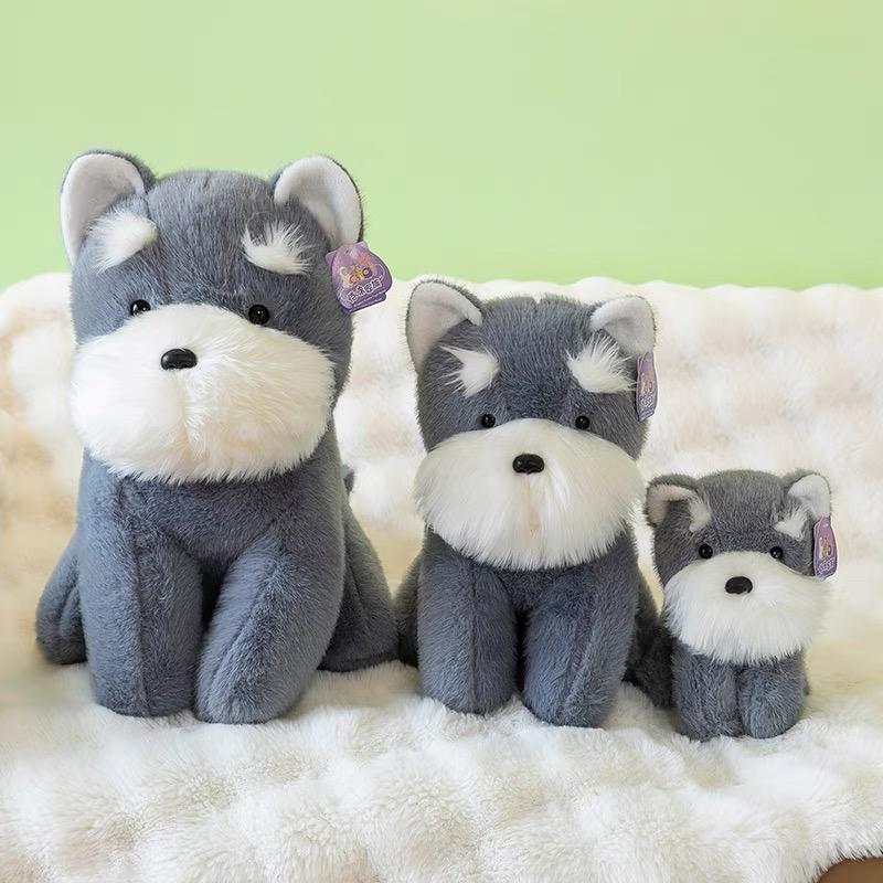 Кукла Furry Boutique Milk Dog 9"-23см