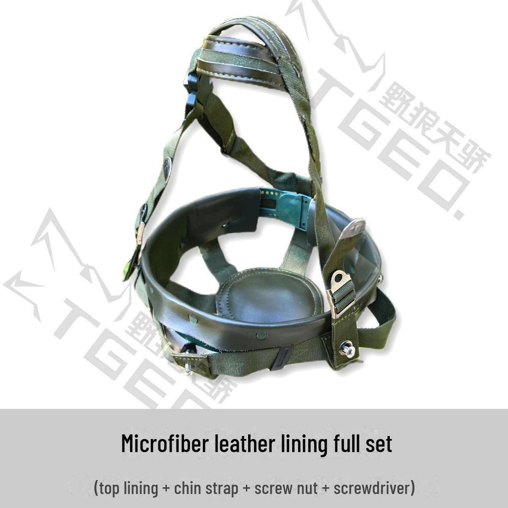 Подшлемник тактический QGF03: Смесь кевлара, овчины и микрофибры, дышащая, с шеститочечной подвеской.