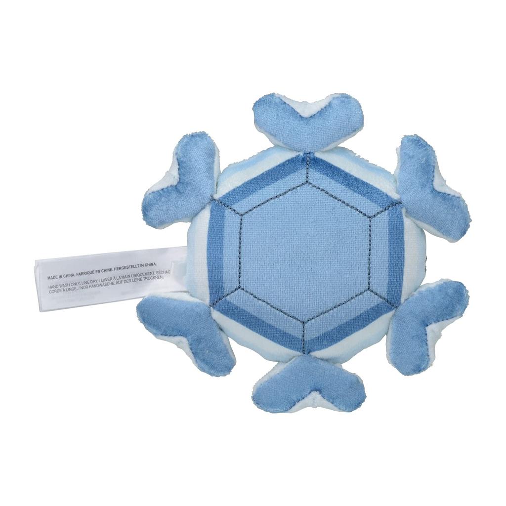 Pokemon Center Original 615 Plush fit Free Geo xxx W x Pokémon 12.5 13.5 4.5 (HD см)