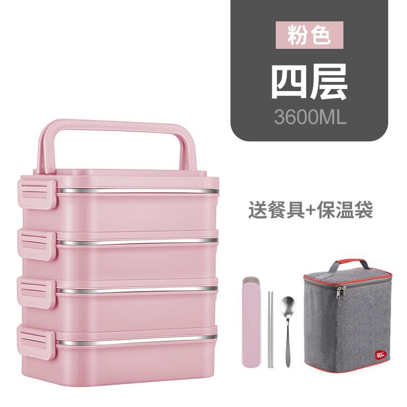 Stainless Steel Insulated Lunch Box Students Office Workers - 2 To 5 Tier Bento Container With Utensils Optional