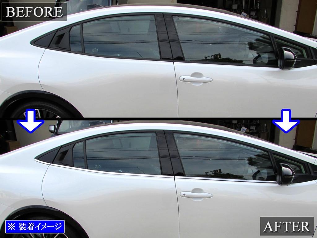 BRIGHTZ Finish Stainless Steel Window Moulds for Prius Ultra-Mirror (6-Piece Set) (60, 61, 65) [WIN-SIL-167] (ZVW60, ZVW65, MXWH60, MXWH61, MXWH65,