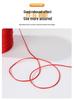 0.8mm Flat Elastic Thread - 500m Colored Spandex Cord for DIY Bracelets and Beading
