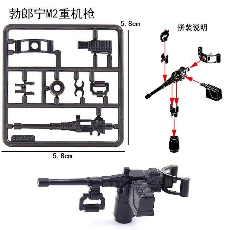 World War Ii Building Block Doll Military Toy Accessories Parachute Weapon Piece Equipment